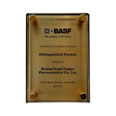 BASF — Distinguished Partner